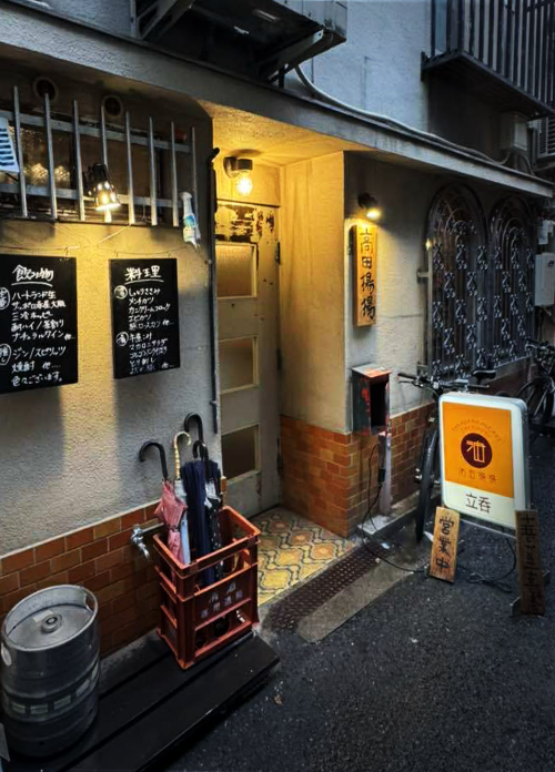 難波千日前店舗